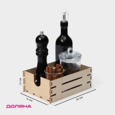 Top - an organizer for storing the Reiki Dailers, 20 × 14 × 7.7 cm