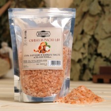 Salt for the bath and bath 