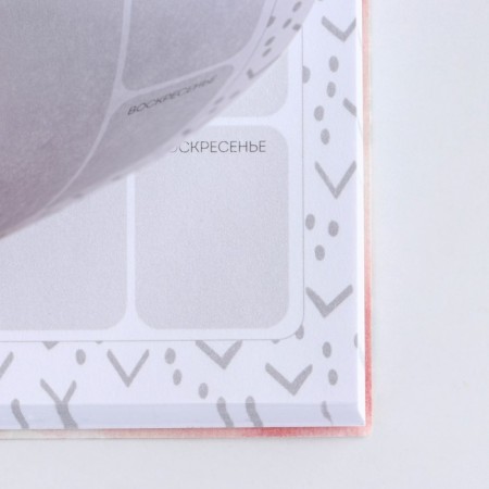 Mininer glider with tear -off sheets of "wonderful spring" ", A6, 50 sheets-4