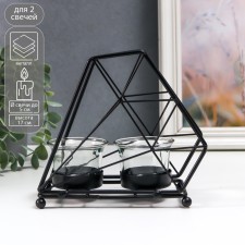 Summary Metal, glass for 2 candles 