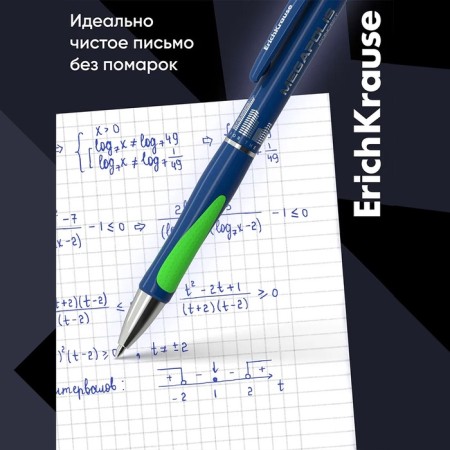 Gel handle Megapolis Gel, node 0.5 mm, blue ink, letter line length 500 meters-2