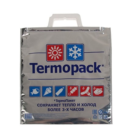 Thermal package 32 x 35 cm is two -layer