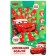 Application by foil "New Year" 23x15 cm, cars