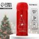 New Year. Thermos "Warm holidays", 350 ml