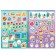 A set of books with stickers "New Year's tasks for a boy", 2 pcs. 12 p.