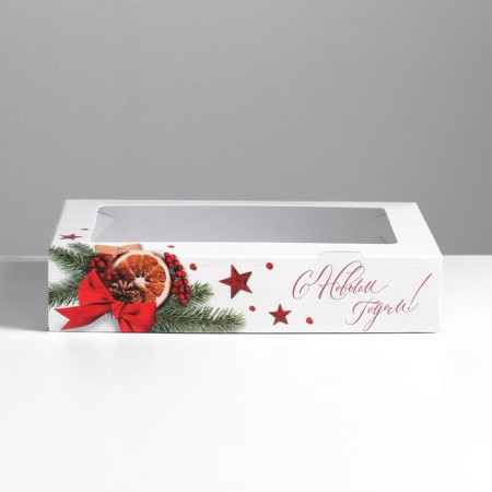 Folding box “Happy New Year!”, 20 x 12 x 4 cm, new year-2