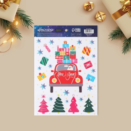 Interior sticker with the luminous layer "New Year's delivery", 21 x 29.7 x 0.1 cm, New Year-1