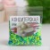 Sprinking confectionery with the effect of neon in color glaze "Blue, lime, lemon", 50 g