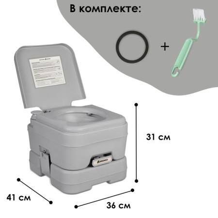 Liquid institute, 10 l, removable tank, Greengo-1