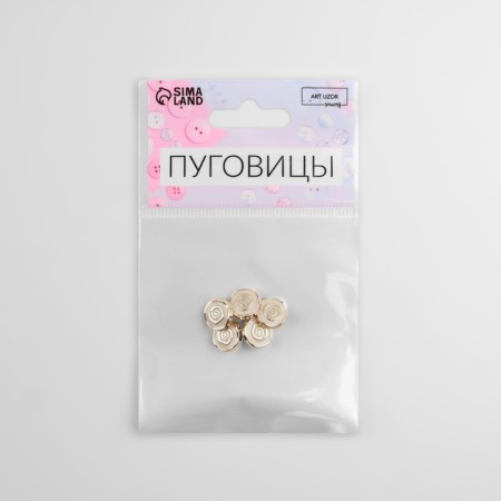 A set of buttons on the leg "Rose", d = 10 mm, 5 pcs, white/gold color-2