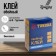 Glue wall -up tundra, for vinyl wallpaper, box, 200 g