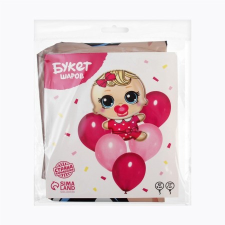 Букет из шаров «Mini Princess», фольга, латекс, набор из 6 шт.-2