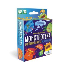 The board game 
