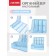 Desktop organizer-stand, Davente Universal, 32.5 x 30.4 x 26.3 cm, blue