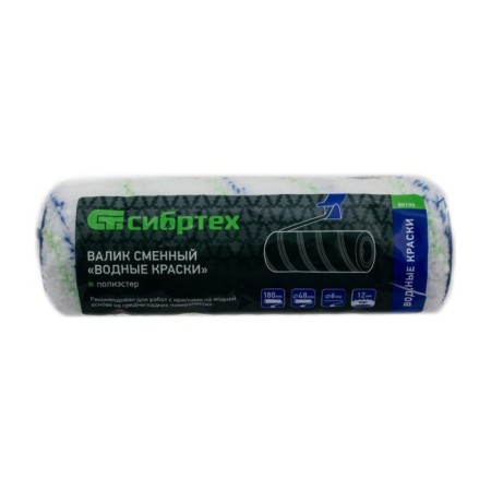 Sixtect shallow roller 80190, polyester, 180 mm, d = 48 mm, handle d = 6 mm, pile 12 mm-4