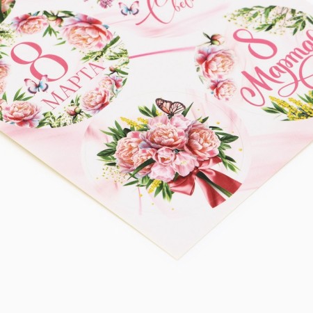 Paper stickers “since March 8” peonies, for gifts, 9 × 16 cm-1