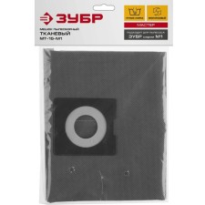 Back fabric bison MT-15-M1, for vacuum cleaner M1, reusable, 15 liters