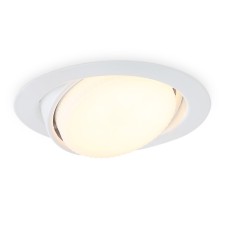 Building Lamp Ambrella Standard Spot GX53 Spot G10122, GX53, white color