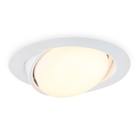 Building Lamp Ambrella Standard Spot GX53 Spot G10122, GX53, white color