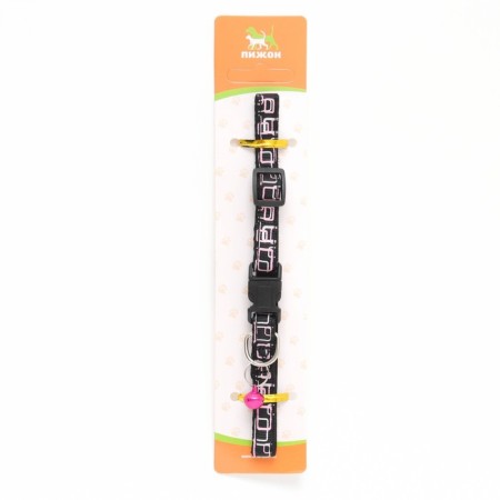 The two -layer collar with the Fastex "Squares", 30 x 1 cm, black-7
