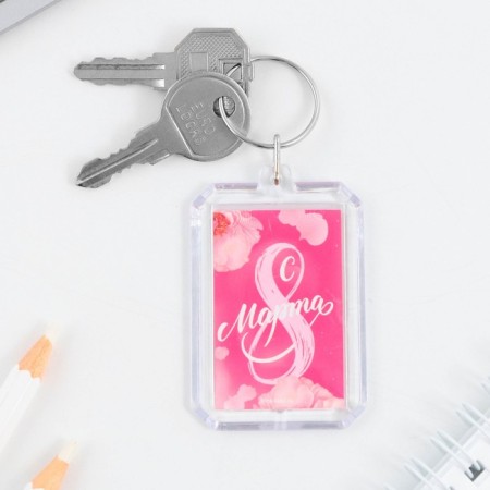 Gift set: keychain and ballpoint pen "Happy Spring", 16.2 cm x 11 cm.-8