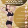 Wax for depilation, film, in granules, 100 g, yellow color