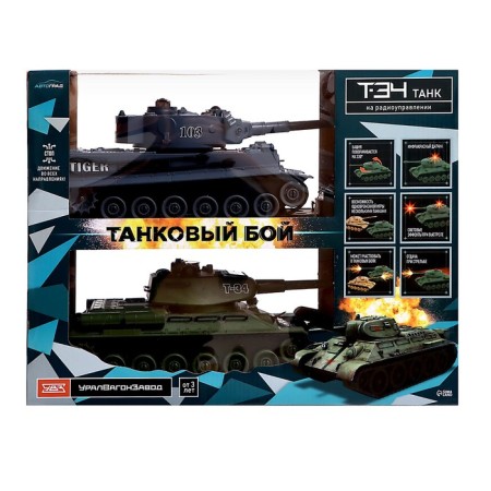 T34 vs Tiger tank battle, radio control, 2 tanks, light and sound-15
