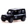 Metal machine "Special services", 1:48, inertia, doors open, mix open