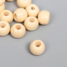 A set of beads for creativity 