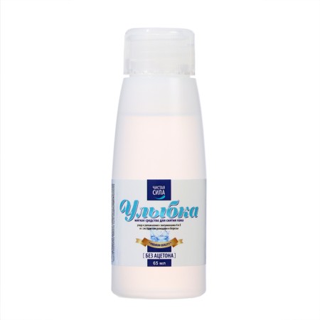Remedy for removing varnish without acetone Smile soft, 65 ml
