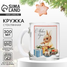 New Year. Bunny mug 300 ml