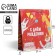 Gift Package Laminated, Packaging, Happy Birthday, ML 21 x 25 x 8 cm