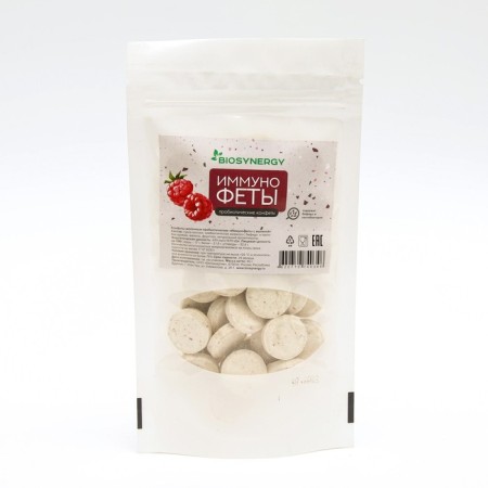 Probiotic candies "Biosinergy", "Immunofet", Raspberry, 80 g