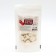 Probiotic candies "Biosinergy", "Immunofet", Raspberry, 80 g