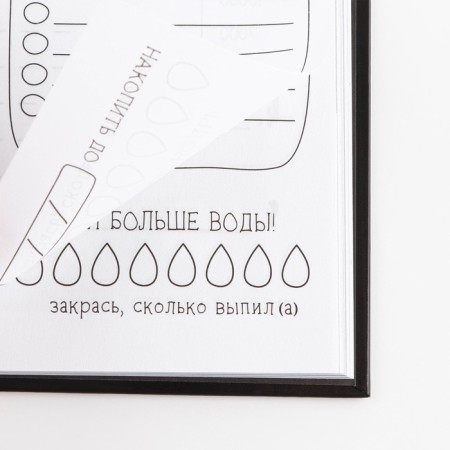 Creative diary, solid cover A5, 120 L "Red lipstick"-4