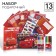 Gift set of first grader, 13 items, cars