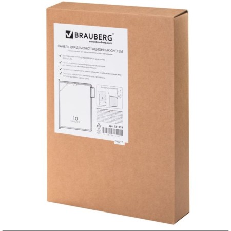 A4 demosystem panel, with a tabulator, gray frame, Brauberg, 231233-6