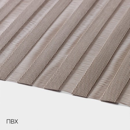 Set of serving napkins on the table on the table Magistro, 4 pcs, 30 × 45 cm, brown color-2