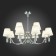 Suspended EVOLUCE lamp. Sle111303-12. Monza. 12x40 watts, E14, 96x96x36.5 cm, chromium color
