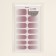 Manicure films, 14 pcs, with sparkles, the color of ashen - pink