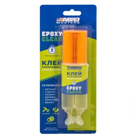 Epoxy glue ABRO EC-330, transparent, syringe, 25 ml