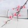 Flowers artificial "Sakura branch" 2.5x42 cm, pink