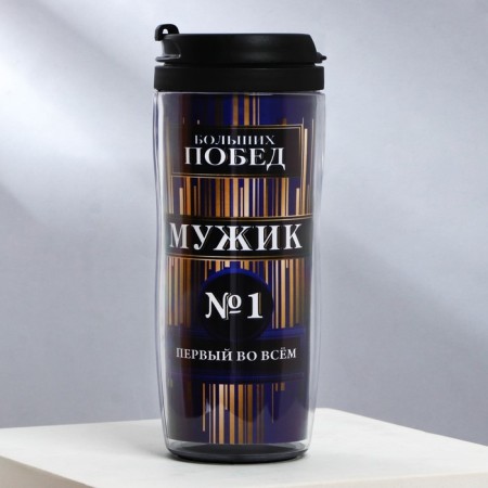 Thermal engine with an insert of “big victories man No. 1”, 350 ml