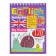 Mini-book. English my house (My House). Level 1