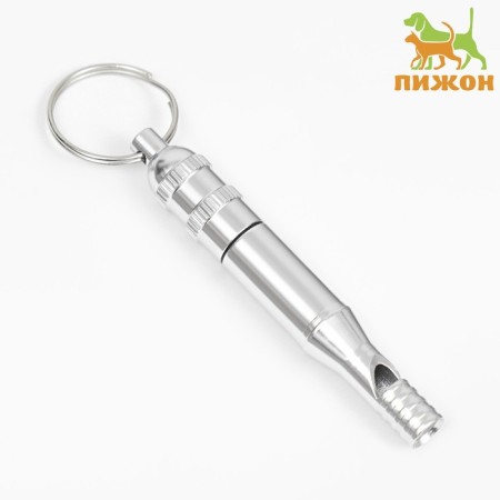 Whistle with adjustable tonality