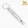 Whistle with adjustable tonality
