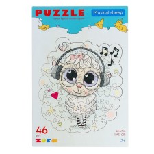 Wooden puzzle 