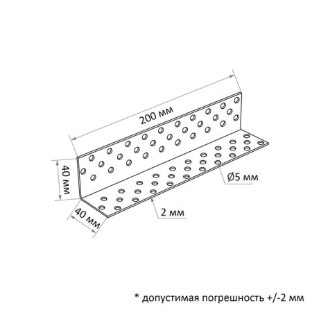 Corner Fixing equilateral tundra, 40x40x200x2 mm, 4 pcs.-1