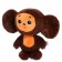 Soft toy "Cheburashka", 17 cm