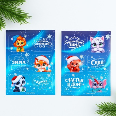 Gift set New Year's notebook coloring, stencils, stickers and wax crayons "Lisenok"-6